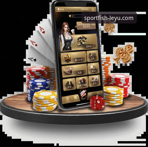 乐鱼体育客户端下载实用指南：从获取到体验的完整解析